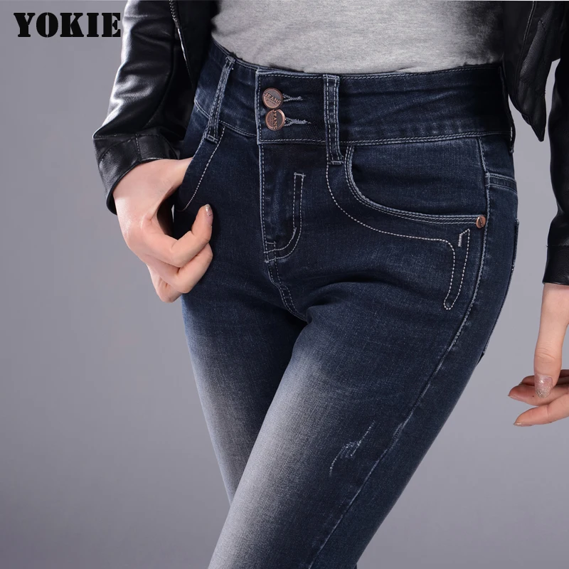 Отбеленные стрейтч джинсы женские узкие брюки 26-32 размера плюс высокая Талия обтягивающие дырки винтажные женские брюки