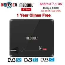 MECOOL KI PRO Android 7,1 ТВ коробка K1 pro Amlogic S905D 4 ядра 64 бит DVB-T2 DVB-S2 DVB-C 2G/16G Декодер каналов кабельного телевидения NEWCAMD