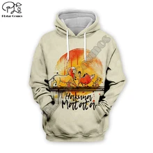 Мужские и женские толстовки с рисунком короля льва, с 3D принтом, осенняя толстовка с капюшоном и длинными рукавами, пуловер с героями мультфильмов