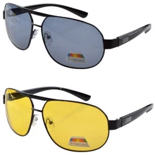 S3840 микс(по 1 шт. каждого цвета) 2 шт поляризованных солнцезащитных очков Ночное видение вождения очки включают в себя чехол