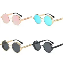 Стимпанк Стиль круглый Винтаж поляризованные солнцезащитные очки ретро UV400 защита металлическая рамка