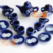 Мини кукольный домик Миниатюрные аксессуары для мини-мебели модель синие чернила Маргаритка кофе красивая глазурованная посуда