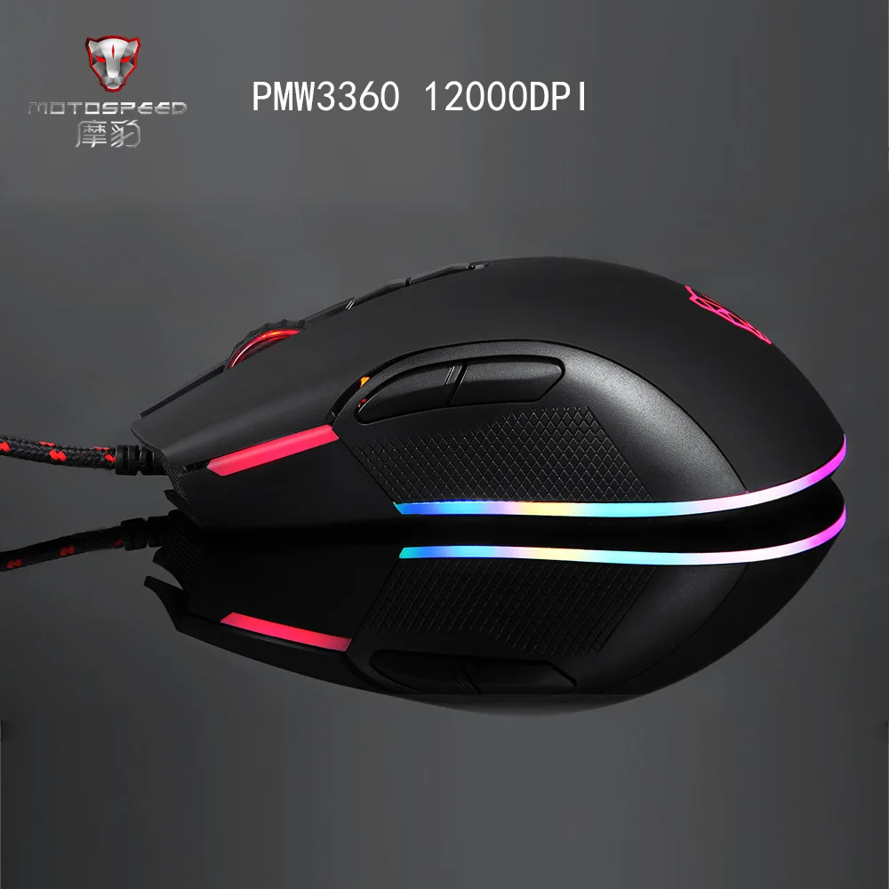 Motospeed V70 USB Проводная игровая мышь PUBG PMW3325 5000 точек/дюйм PMW3360 12000 точек/дюйм RGB LED подсветка оптическая мышь для PUBG FPS Gamer - Цвет: PMW3360