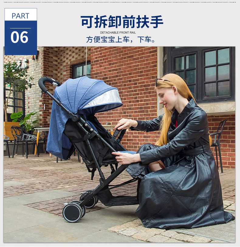 Детская коляска для активного отдыха 6,4 кг складные легкие коляски ombrelle poussette plegable Детские аксессуары Горячая прогулочная коляска