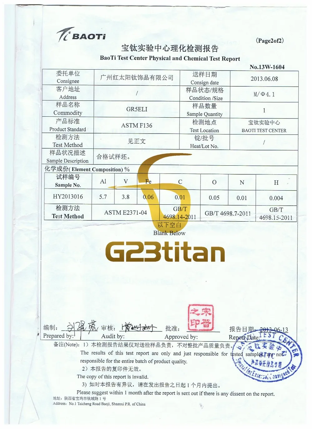 G23titan titanium G23 украшения для пирсинга брови для пупка, языка Пирсинг кольцо SGS Сертификация