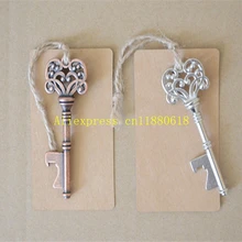 50 шт./лот Античный ключ открывалка для бутылок открывалка для пивных бутылок Свадебные сувениры подарок для гостей