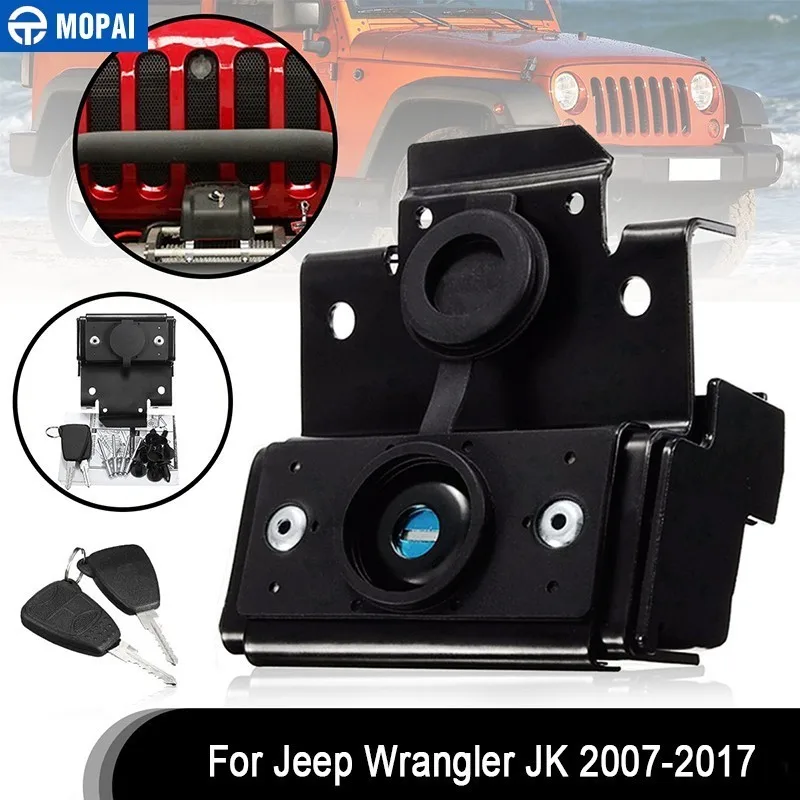 MOAPI Стайлинг Литье для Jeep Wrangler металлический Автомобильный капот защелка замок с ключом для Jeep Wrangler JK 2007- автомобильные аксессуары