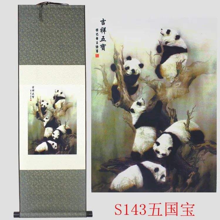 

TNUKK China Eagle pattern silk painting decorative painting Chinese characteristics strange new gift grand plans.