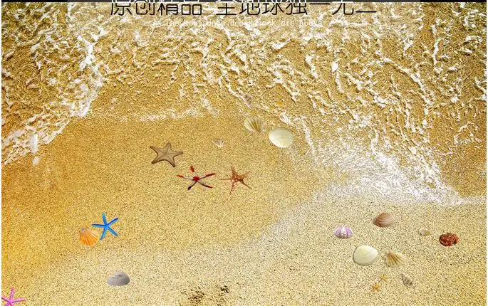 36020160817091648573