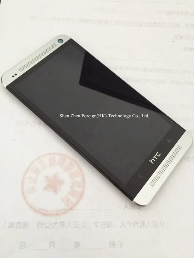 

Original LCD Display Screen Assembly With Frame For htc One M7 Dual 802 Free shipping