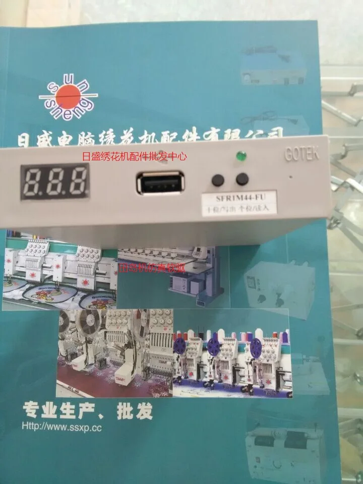 SFR1M44-FU 100% القرص المرن إلى usb المرنة emulator gotek القارئ قارئا حقيقية ل brother آلات التطريز تاجيما سعيد swf