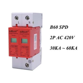 baratas B60-2P 30KA ~ 60KA ~ 420 V Protetor Contra Surtos Casa De Proteção De Baixa-tensão AC SPD Dispositivo Prendedor 1 P + N Proteção Contra Raios