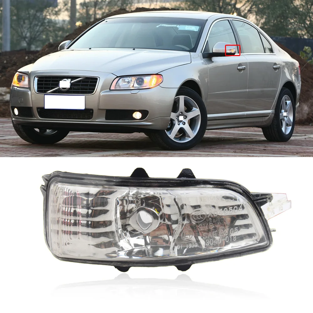

CAPQX 1PCS For Volvo S80 S80L S40 S60 C70 C30 Side Rearview Mirror Turn Light Rear view mirror indicator Lamp Side Mirror light