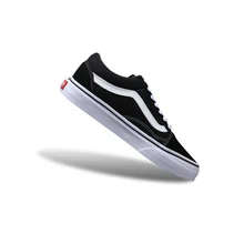 vans old skool os