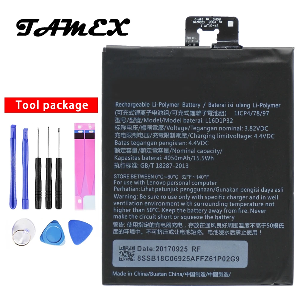New Spare Rechargeable Battery L16D1P32 For Lenovo LePad Phab2 Plus PB2 