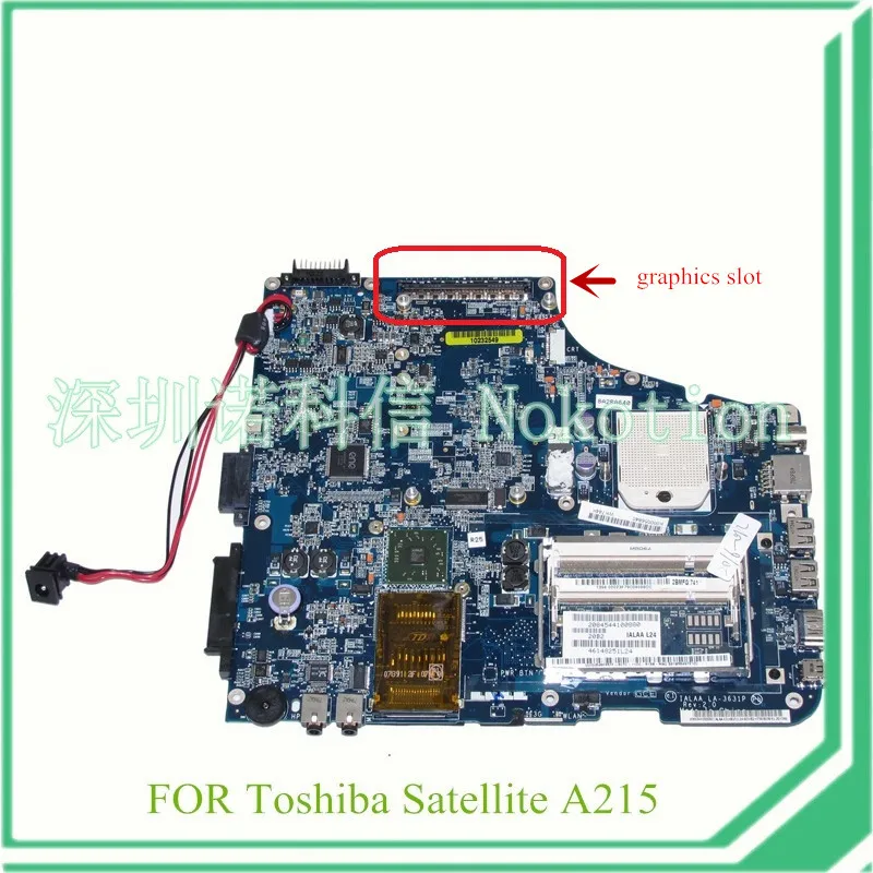 AKEMY KTKAA LA 4571P K000071720 материнская плата для ноутбука toshiba satellite