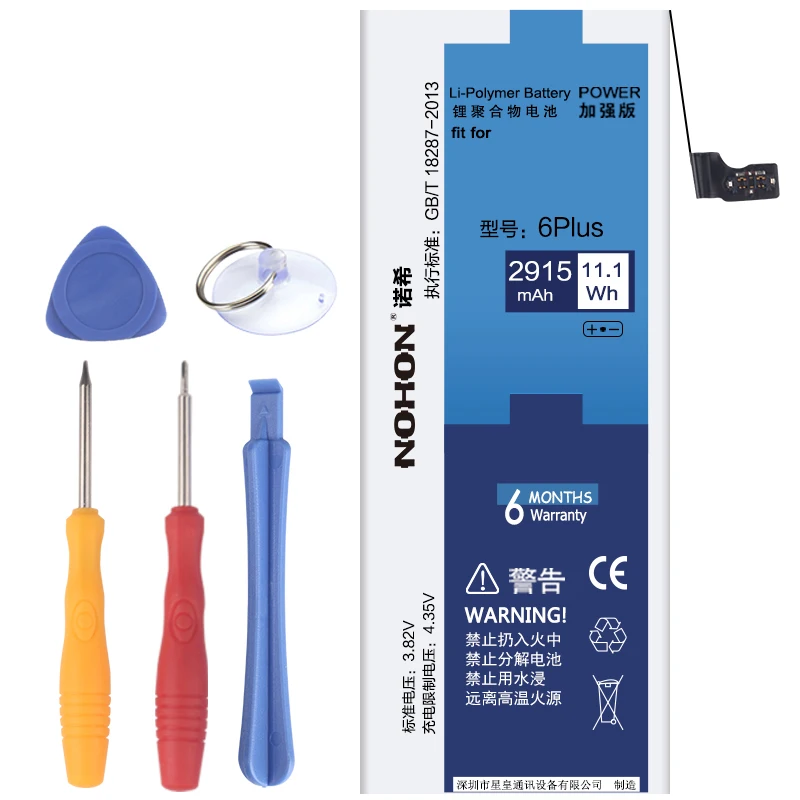 Nohon аккумулятор iphone 11