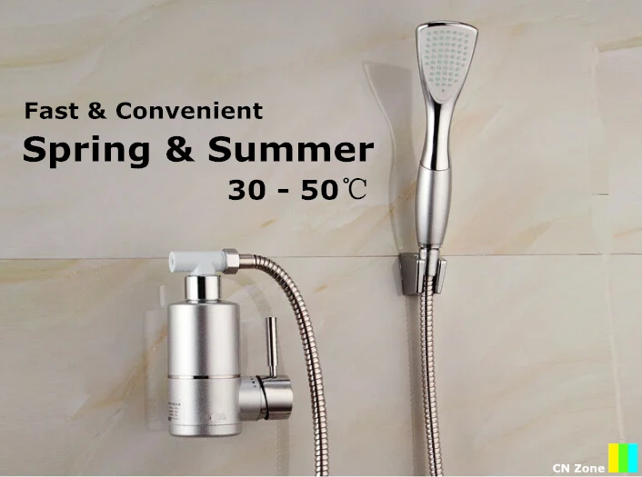 Buy Free shipping bathroom fast hot faucet Shower