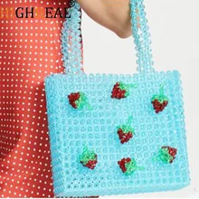 HIGHREAL жемчужная сумка из бисера под старину, акриловый пакет для женщин, вечерняя маленькая сумка с клапаном летняя Роскошная брендовая