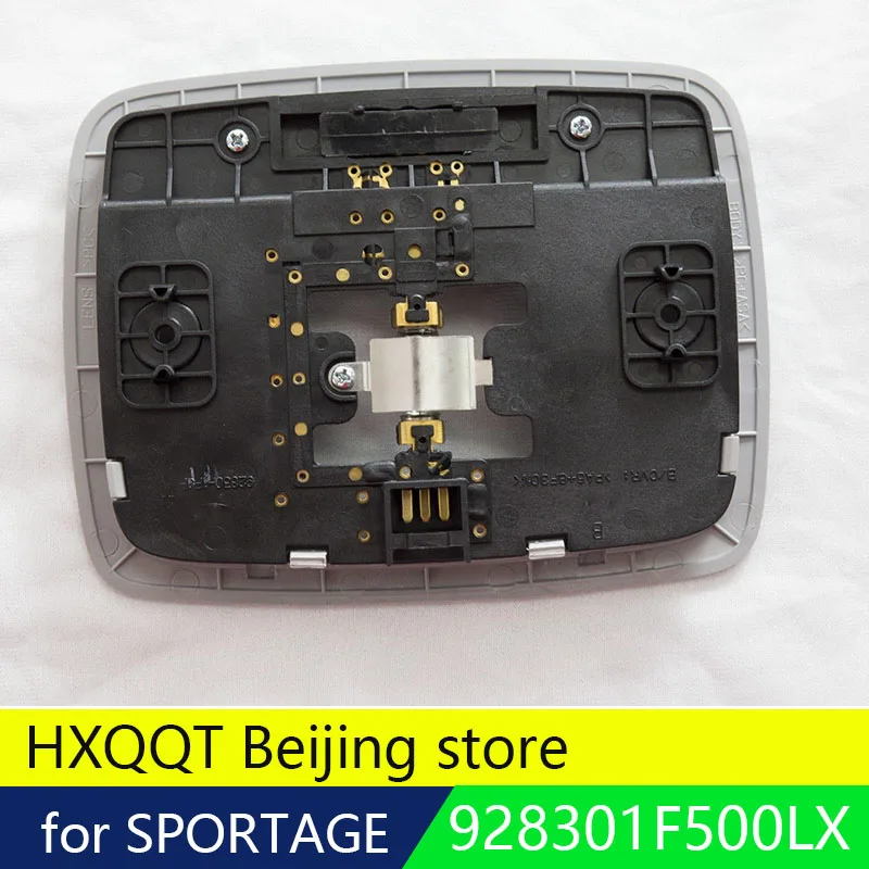 Для KIA SPORTAGE 2006 2010 внутренняя комнатная лампа в сборе 92830 1F500LX оригинальная|assis| |