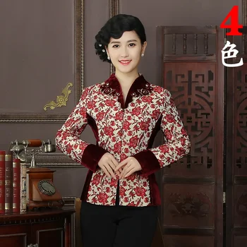 

New Arrival High Quality Chinese Tradition Style Jackets Elegant Slim Jacket Coat Tang Suit Tops Plus Size L XL XXL XXXL 4XL R06