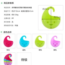 5x многоцелевой стеллаж для хранения подвесные корзины для ванной настольной пластиковой стойки