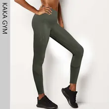 Женские штаны для фитнеса, быстросохнущие бесшовные компрессионные штаны, колготки, спортивные штаны, Леггинсы для йоги, одежда для спортзала, тренировки