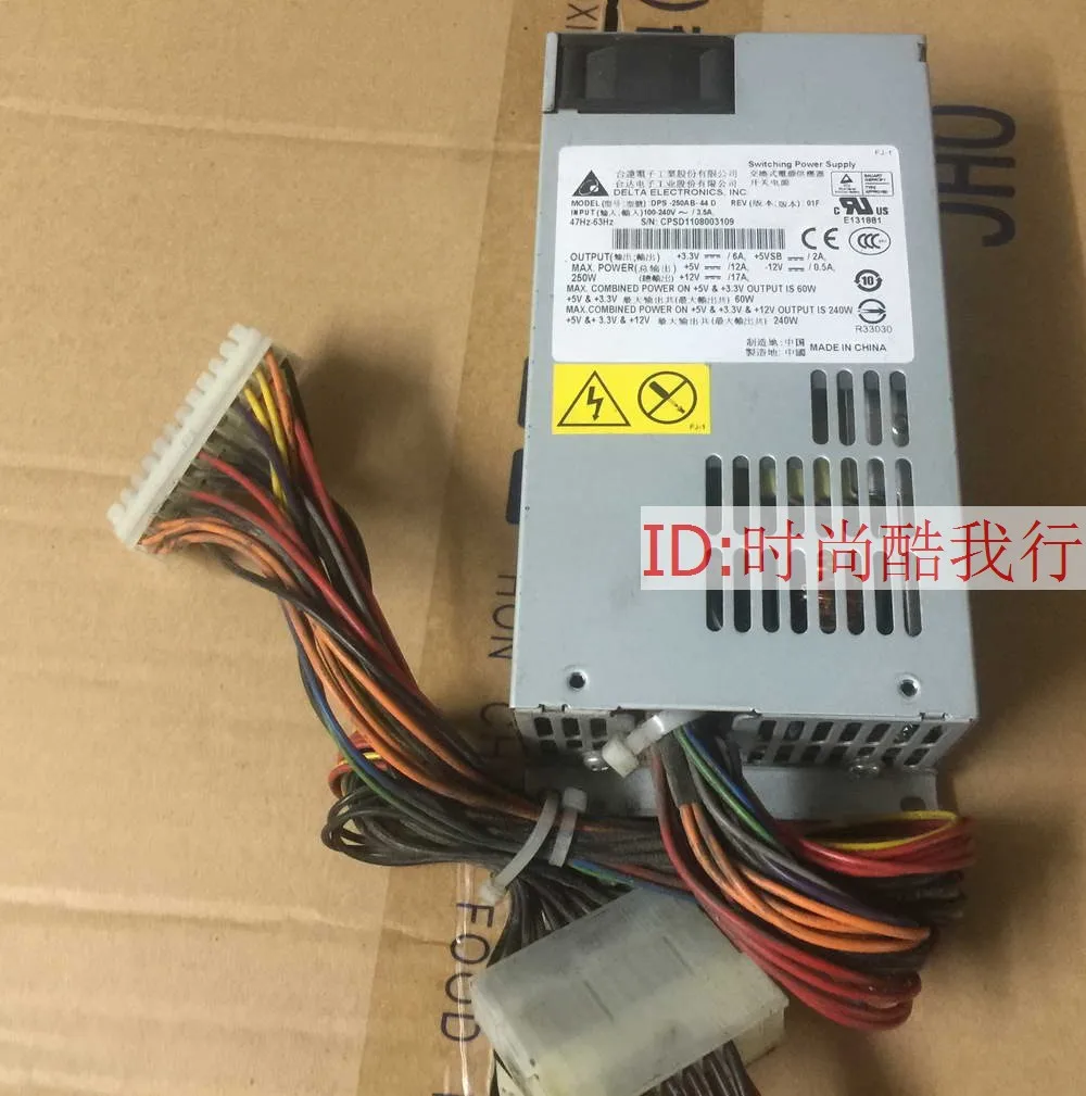 For Delta Electronics DPS-250AB-44 D Server Power Supply 250W Hard disk cabinet power supply