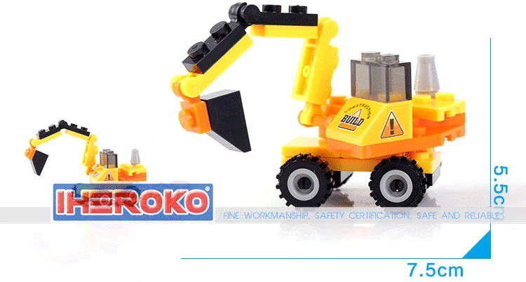 Building blocks toys - engineering vehicles (2)
