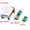 AM312 HC-SR501 HC-SR505 ajuste IR infrarrojos piroeléctrico PIR módulo Detector Sensor de movimiento módulo para Arduino ► Foto 1/5