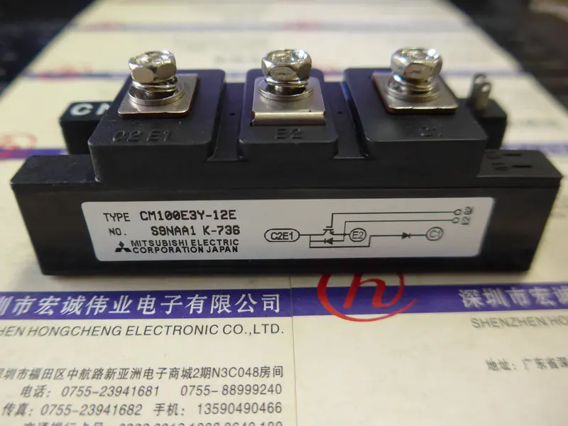 все цены на CM100E3Y-12E power module онлайн