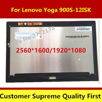 

New Genuine 12.5" Full LCD Display Touch Screen Digitizer Assembly Yoga 900S 1920*1080 2560*1600 For Lenovo Yoga 900S-12ISK
