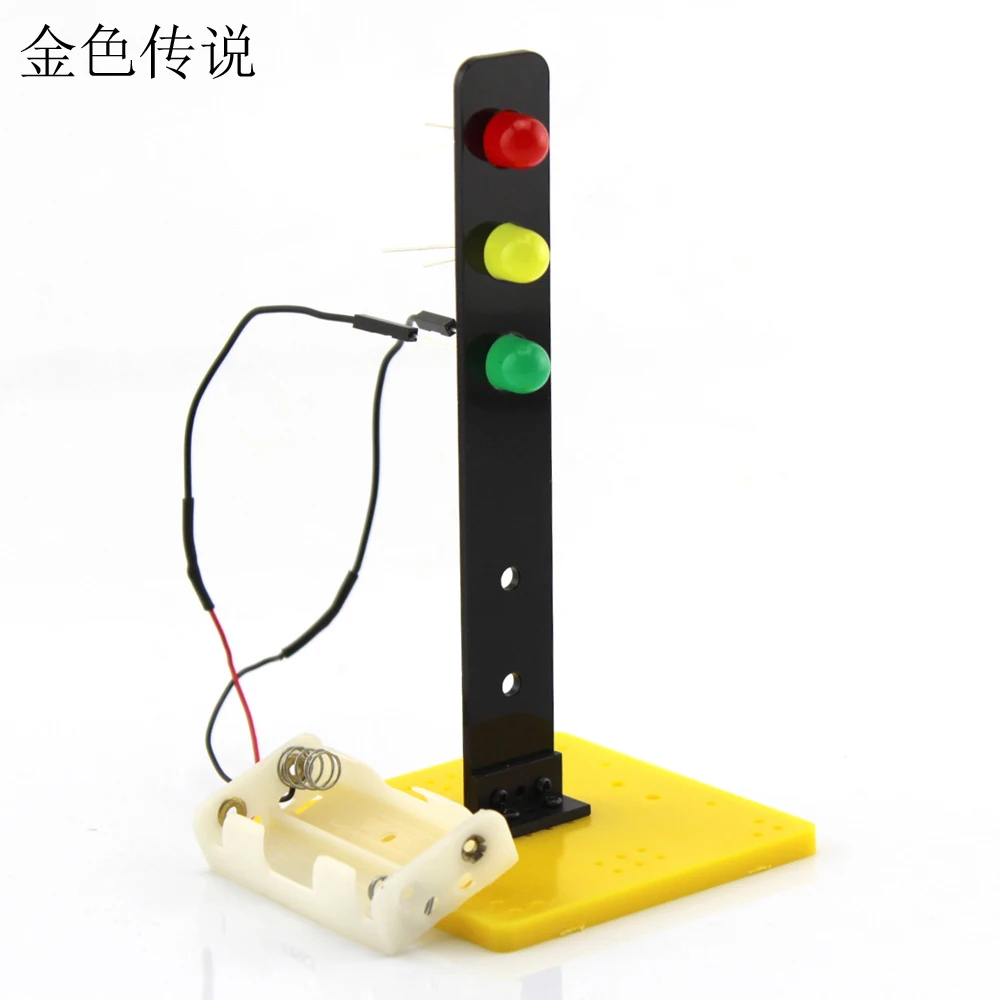 Светофоры технология производства изобретения сигналы светофоры DIY научная модель образовательные игрушки комплект F19160
