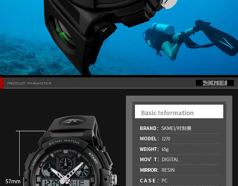 SKMEI 1270 Waterproof Men's Sports Watch description image 12