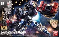 1PCS-HG-IBO-038-Bandai-HG-Iron-Blooded-Orphans-038-1-144-Gundam-Dantalion-Mobile-Suit.jpg_200x200