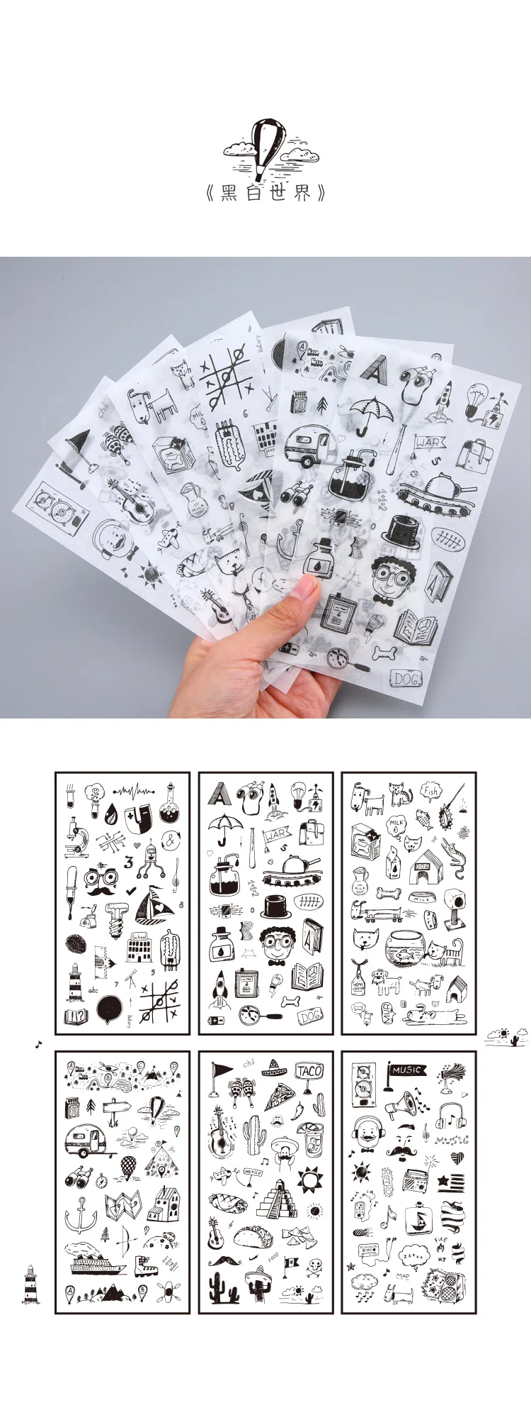 Unidades Pacote Papelaria Adesivos Kawaii Natural Bonito Pet Diário Planejador Decorativo Móvel Scrapbooking Faça Você Mesmo Artesanato 6 - 4 6 unidades pacote papelaria adesivos kawaii natural
