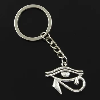

New Fashion Men 30mm Keychain DIY Metal Holder Chain Vintage Ancient Egypt Eye Of Horus 33x27mm Silver Color Pendant Gift