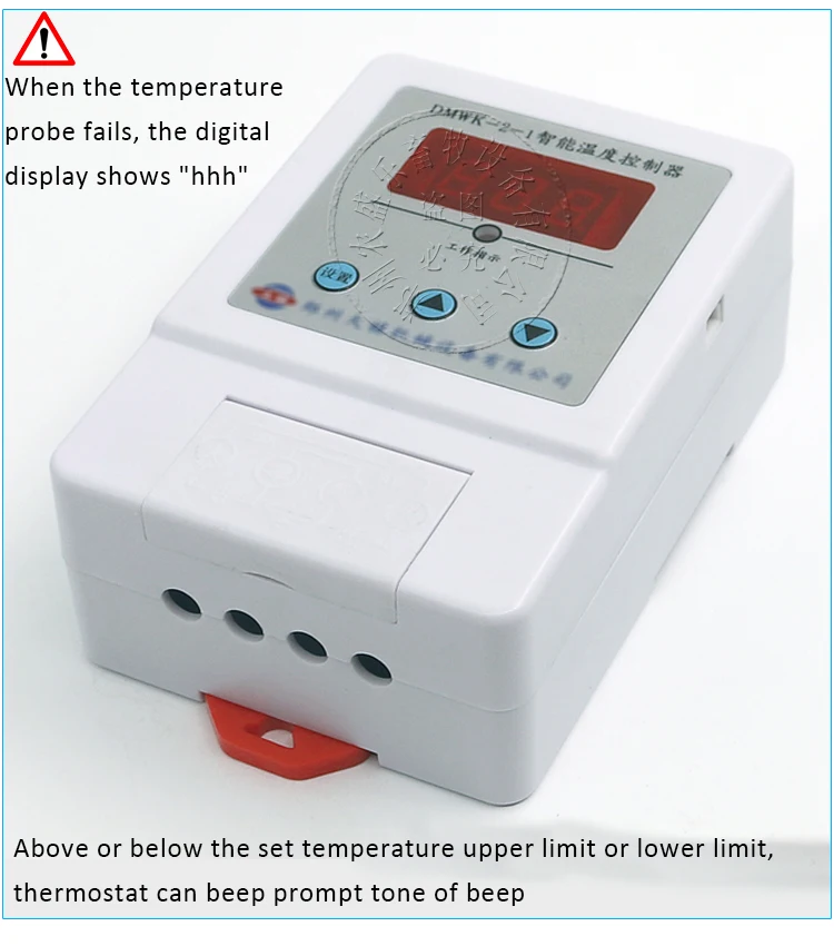 Temperature Controller (7)