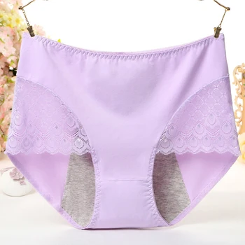 

Large Size High Waist Period Panties For Women Big Sexy Lace Menstruation Briefs Cotton Menstrual Leak Proof Plus Size Underwear