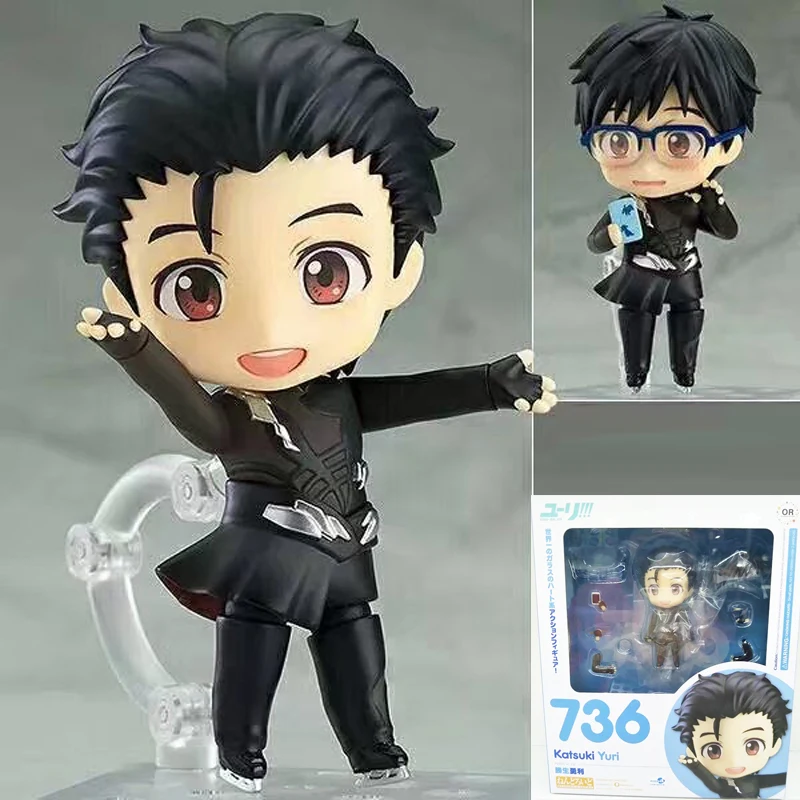 

Anime YURI!!! On Ice Yuri Figures Katsuki Nendoroid 736 PVC Action Figures Doll Resin Collection Model Toys Christmas Gifts