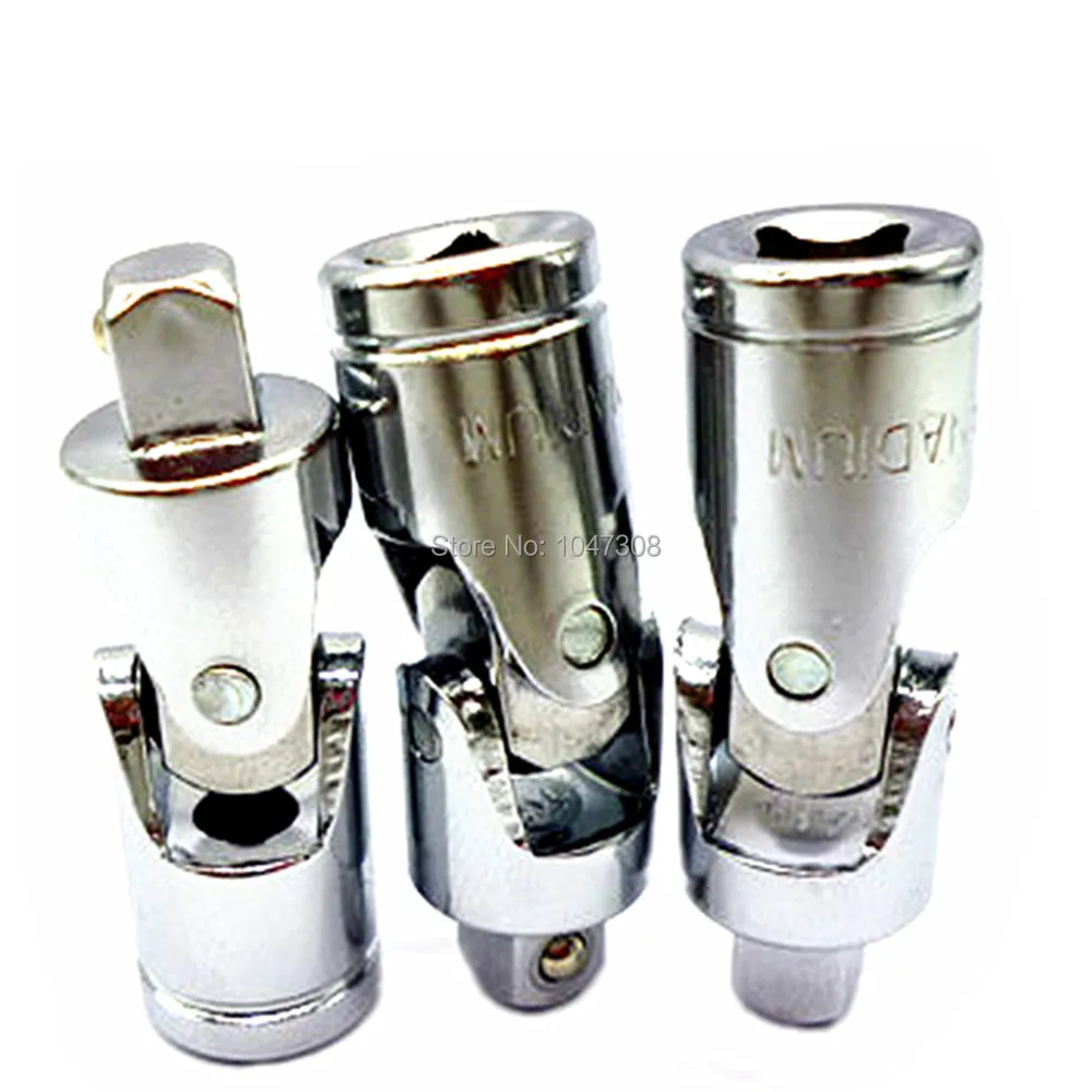 Pack of 3 CR V Universal Joint 1/4" Square Drive Socket Adaptor Swivel