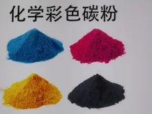 Universal Color Toner Powder Compatible for Samsung Color Toner Cartridge Bulk Printer Color Toner Powder