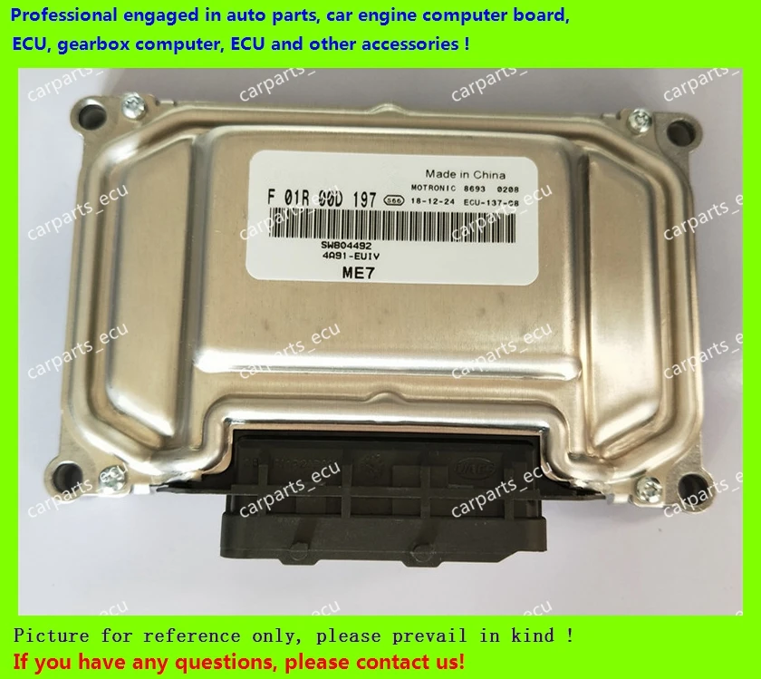 

For car engine computer board/ME7.8.8/ME17 ECU/Electronic Control Unit/Southeast Ling Yue/F01R00D197 SW804492/F01RB0D197