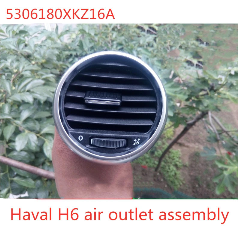 

air conditioning outlet assembly for Great wall Haval H6 upgraded version 5306180XKZ16A
