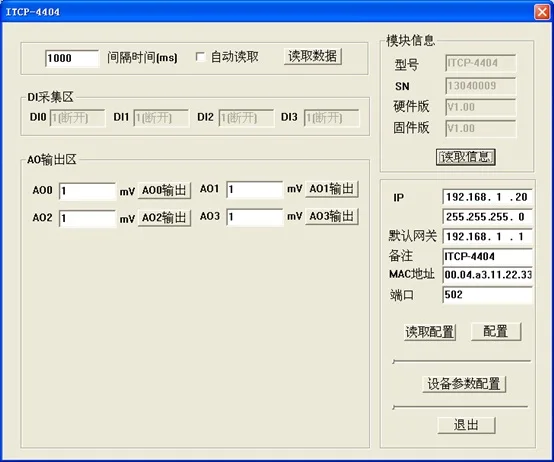 aeProduct.getSubject()