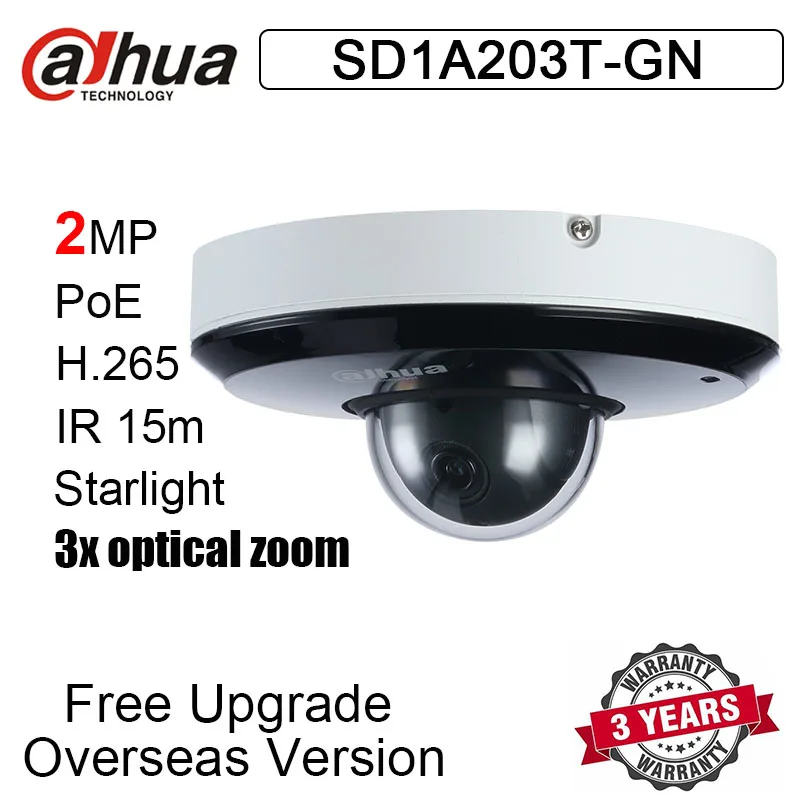 Сетевая камера Dahua сетевая 2 Мп Starlight PTZ POE IP66 слот для sd-карты 3-кратный оптический