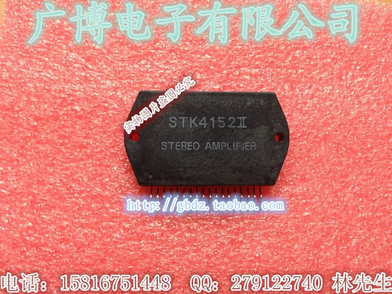 1PCS Amplifier module STK4152II imported STK thick-in Integrated ...