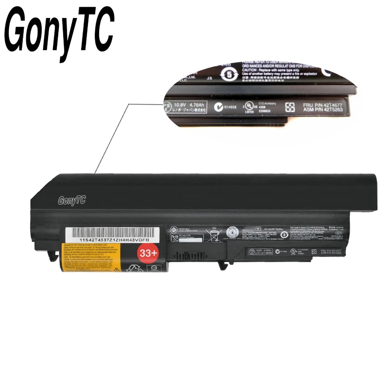 Оригинальный аккумулятор для ноутбука Lenovo ThinkPad R61 T400 R400 R500 R61I 6 cell высокой емкости