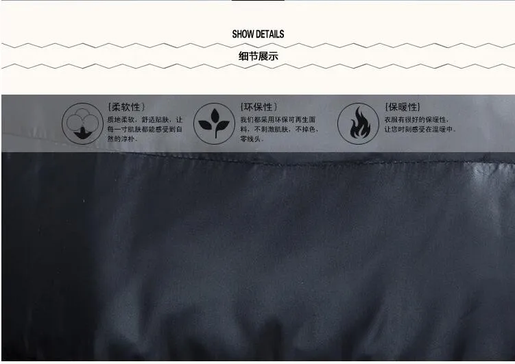 QQ20161210084533