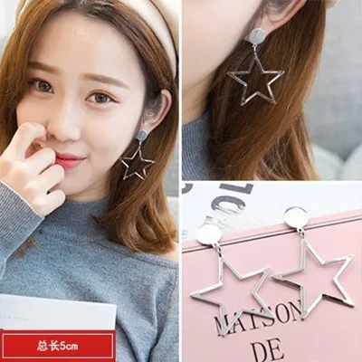 

Simple Fashion Gold Silver Plated Geometric Big star No Pierced Clip Earring for No Ear Hole Women Big Hollow Ear Clips Jewelry